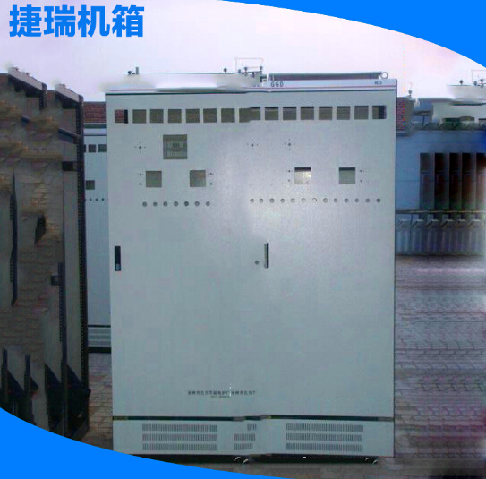 標(biāo)準網(wǎng)絡(luò)機柜